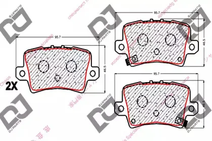 BP1769 DJ PARTS